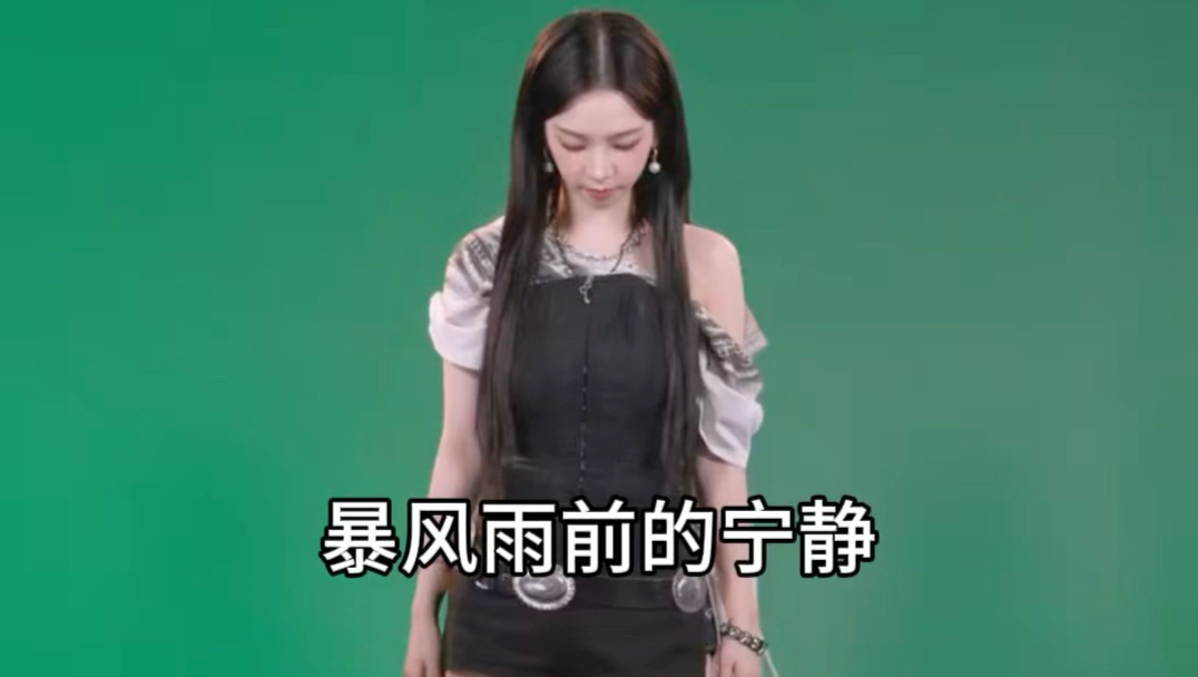 【个人向】五六代部分女团公嬷取向排名 依旧罹患异食癖