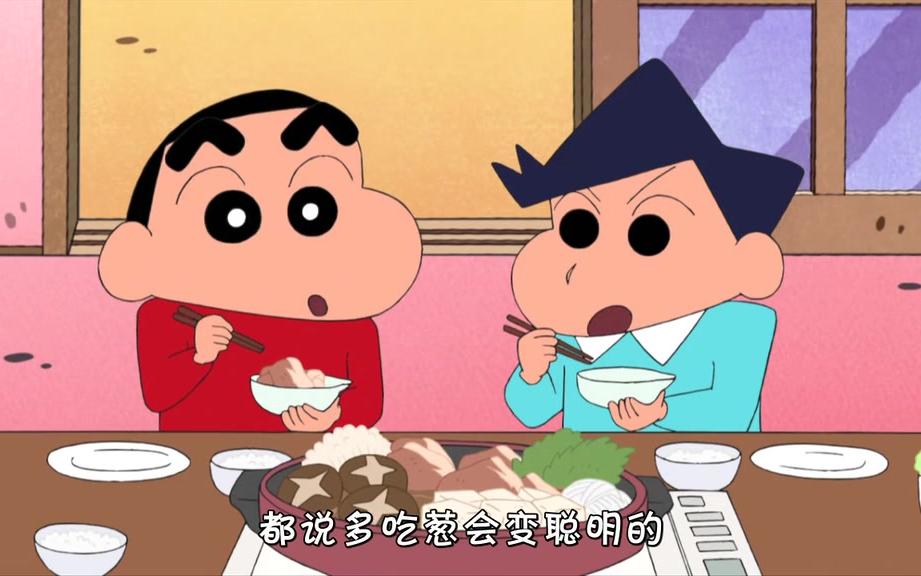 【蜡笔小新】女大学生忍子打工被坑合集(3)