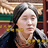 历经六朝，荣绝五绝-明代第一位皇太后以及第一位太皇太后-诚孝皇后张氏