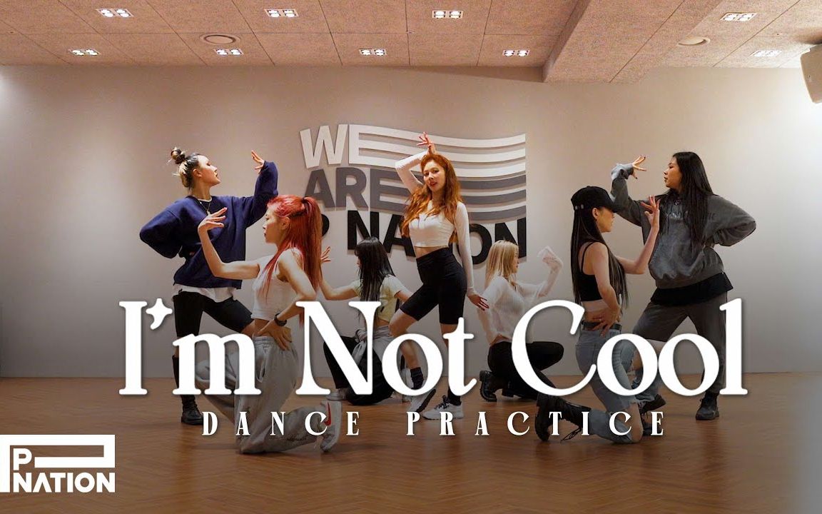 【泫雅】HyunA  “Im Not Cool” 官方频道舞室版！Dance Practice