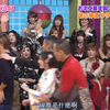 真假大辨别日本萌妹子太可爱了吧不行了要爱上了