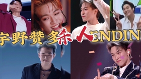 帅哥合集高颜值霸气 4120871800796b3c5c37269b14e96e402b295a7b.jpg@280w_158h_1c_100q.jpg