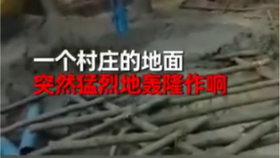 嘶嘶声是什么意思 41218bbd7ae3b1132979c4e85fed22af417fb464.jpg@280w_158h_1c_100q.jpg