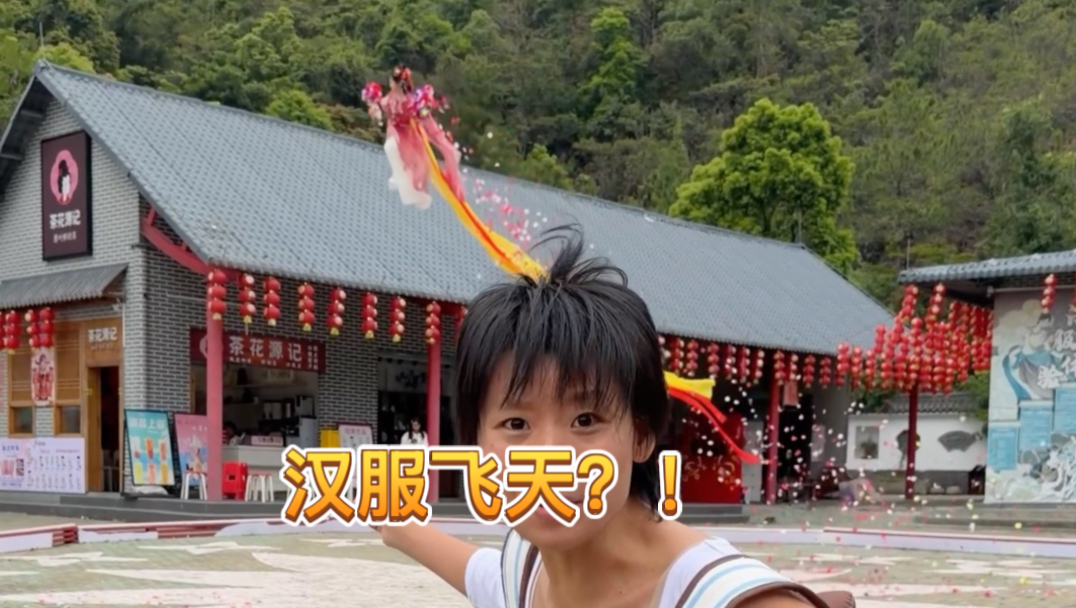这下我该怎么跟外国友人解释这一幕？！
