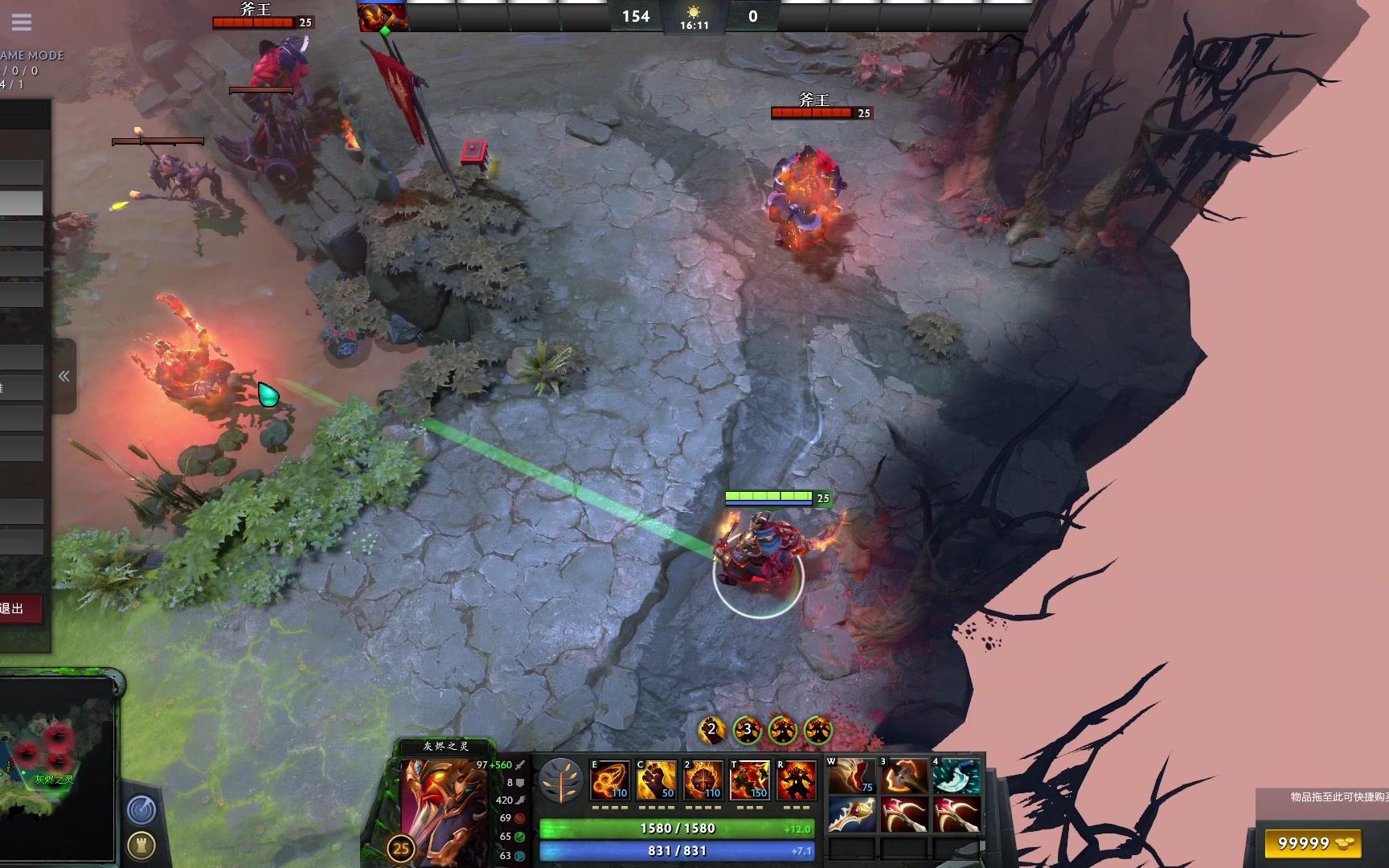 dota斧王攻略_dota斧王攻略_dota斧王装备