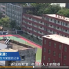 上饶被刺死小学生父亲6分钟讲述事发过程