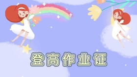 412748667ae5b971855e2493798a029ed583641b.jpg@280w_158h_1c_100q.jpg