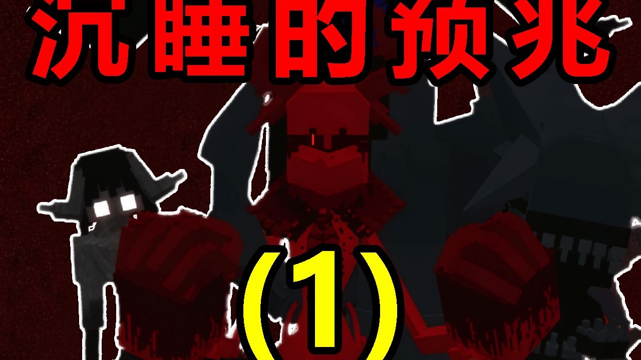匿名Tian