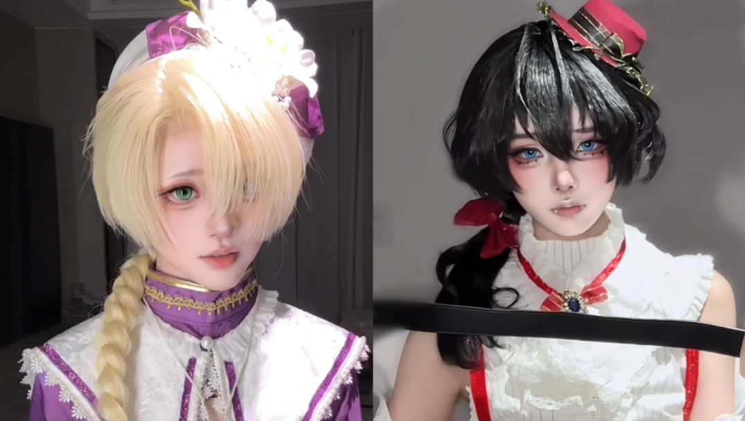 You get two chances to be picked.