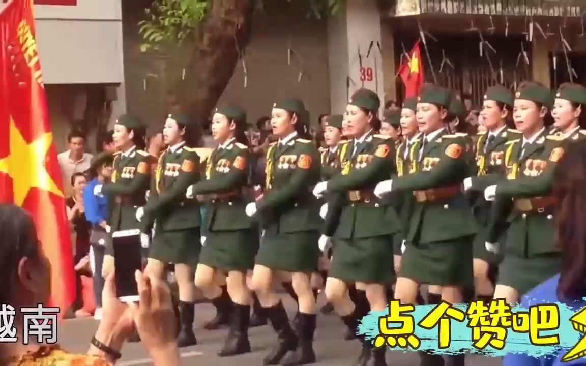 各国女兵阅兵对比锦集:越南背着天线踢正步,泰国女兵可爱兔子跳