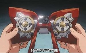 清新自创折纸名侦探柯南变声蝴蝶结超酷哦