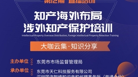 413d5db729e2cf455b4db1b788e8456888f6fb43.jpg@280w_158h_1c_100q.jpg