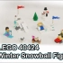 乐高 LEGO 40424 节日系列 打雪仗 2020年版速拼评测