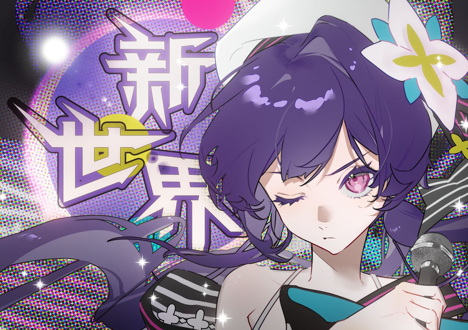 心華V4 中国語版- Vocaloid Database 心華V4 中国語版- Vocaloid Database