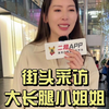 男澡堂子是什么样的呢