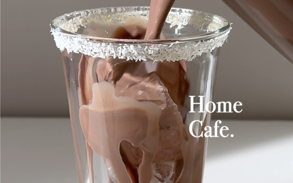 ʜᴏᴍᴇ ᴄᴀғᴇ｜可可红茶🍫巧克力冰奶‼️巨巨巨浓郁丝滑好喝
