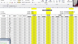 41478a15757dc310b8f6ad8523fd4e85d349f6dd.jpg@310w_174h_1c_100q.jpg