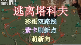 414ef57fd9fc0ad01a19ed7e5d66e87119f1b85c.jpg@280w_158h_1c_100q.jpg
