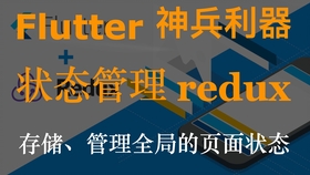 41549dc2a0e1e167c8d21e80bc0e08da8e872e5c.jpg@280w_158h_1c_100q.jpg