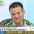 杨宇军主动回应中日军机接近时间，笑问日方：放干扰弹是打电子游戏？