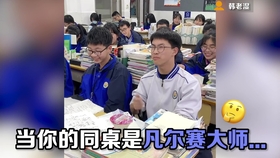 415d24cab26500c589941afefcf6e4f23611cc7c.jpg@280w_158h_1c_100q.jpg