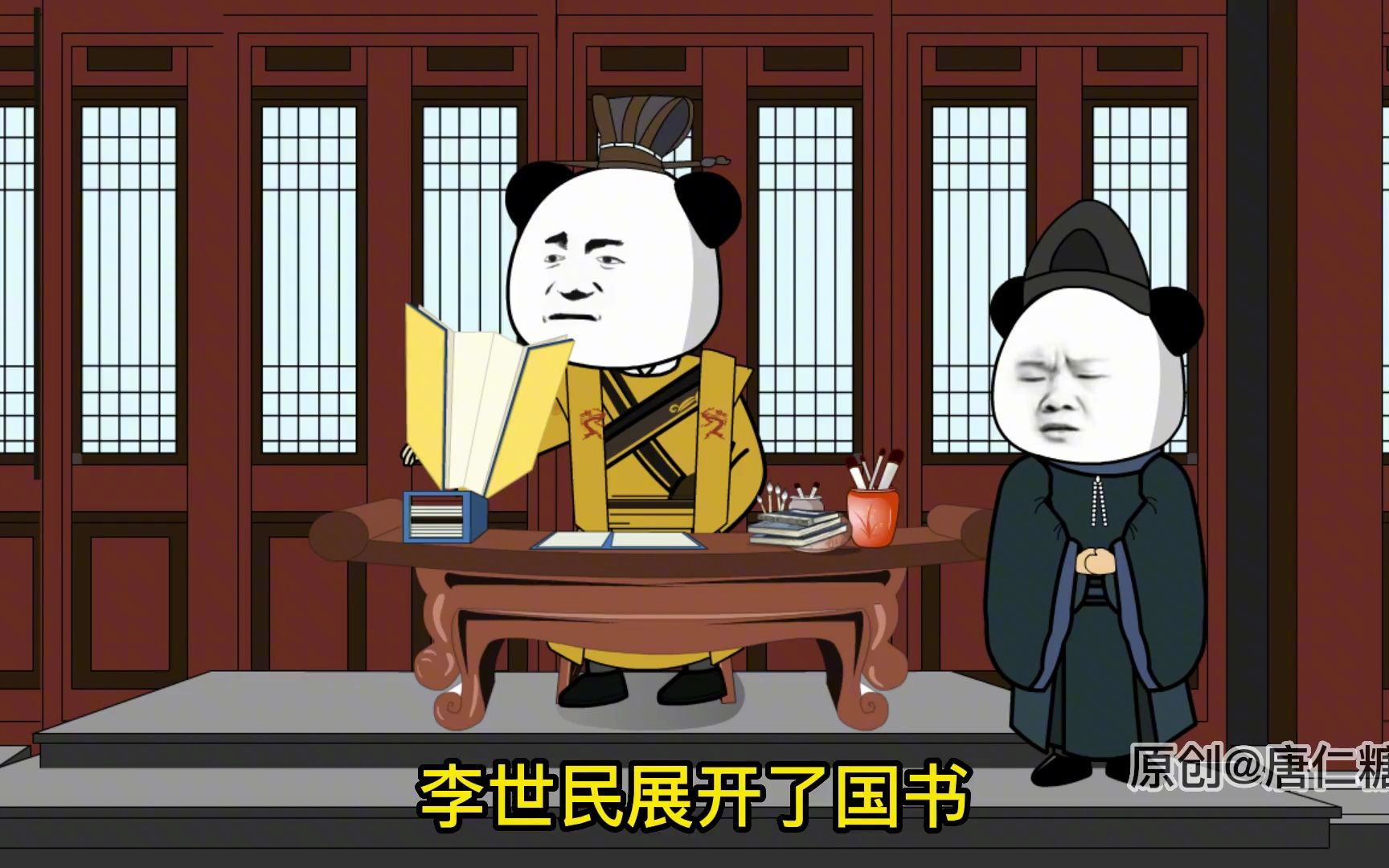 第145集|倭国来朝,憨子大怒沙雕动画 二次元 穿越唐朝唐仁糖唐仁糖哔哩哔哩视频