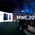 诺基亚 Nokia Technologies MWC2017 发布会全景实况（@诺记吧 转载）
