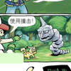 网络弔图合集