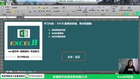 416af697de6baef3eacd109ce123532152db9841.jpg@280w_158h_1c_100q.jpg