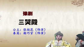 416f7cc0a98b768a430f8e5a2043f2a9ec7e1ae6.jpg@280w_158h_1c_100q.jpg