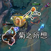 今天不讲游戏，想跟大家聊点心里话。_游戏热门视频