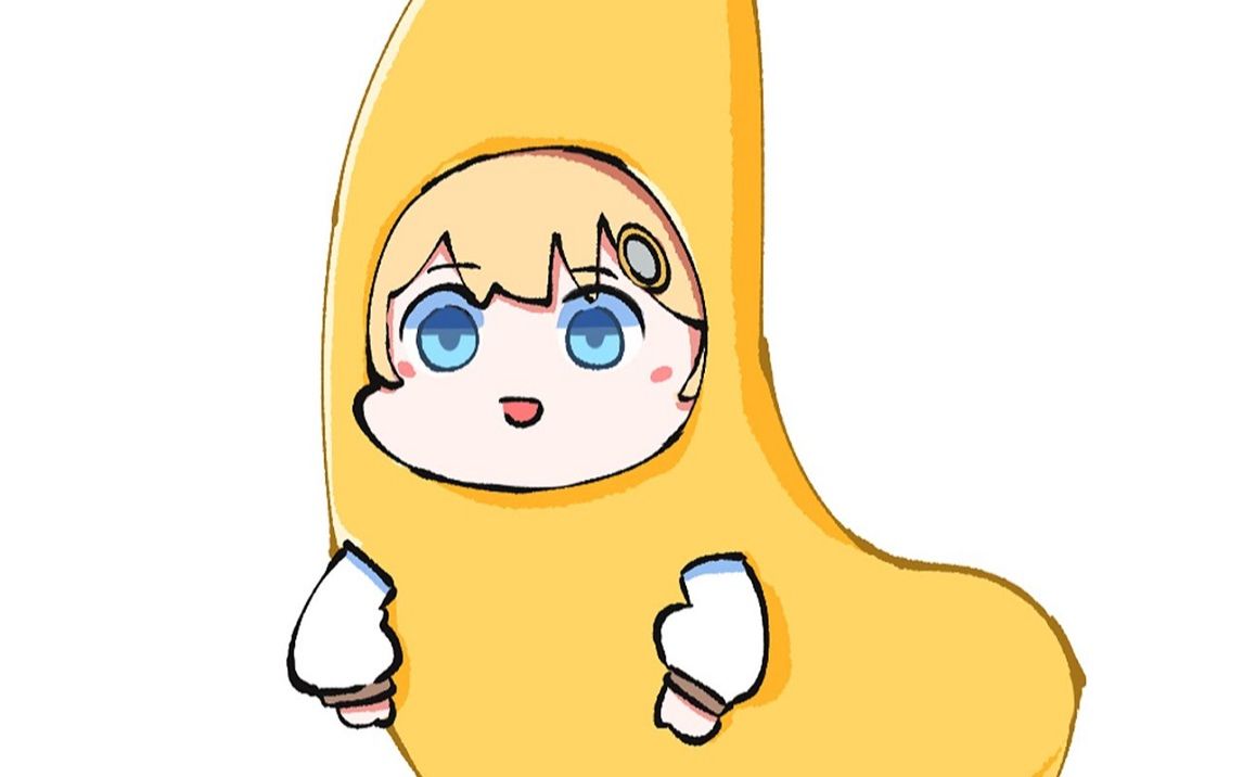 ame banana dance