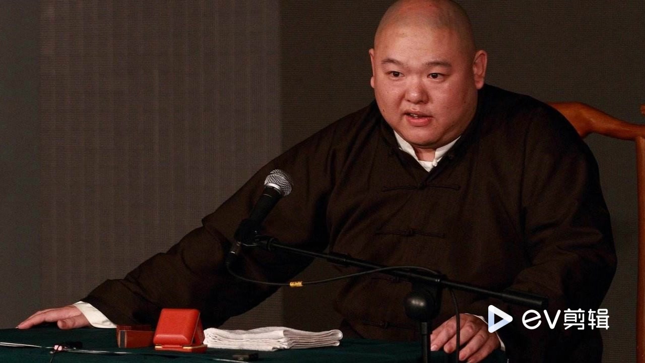 王玥波评书全集