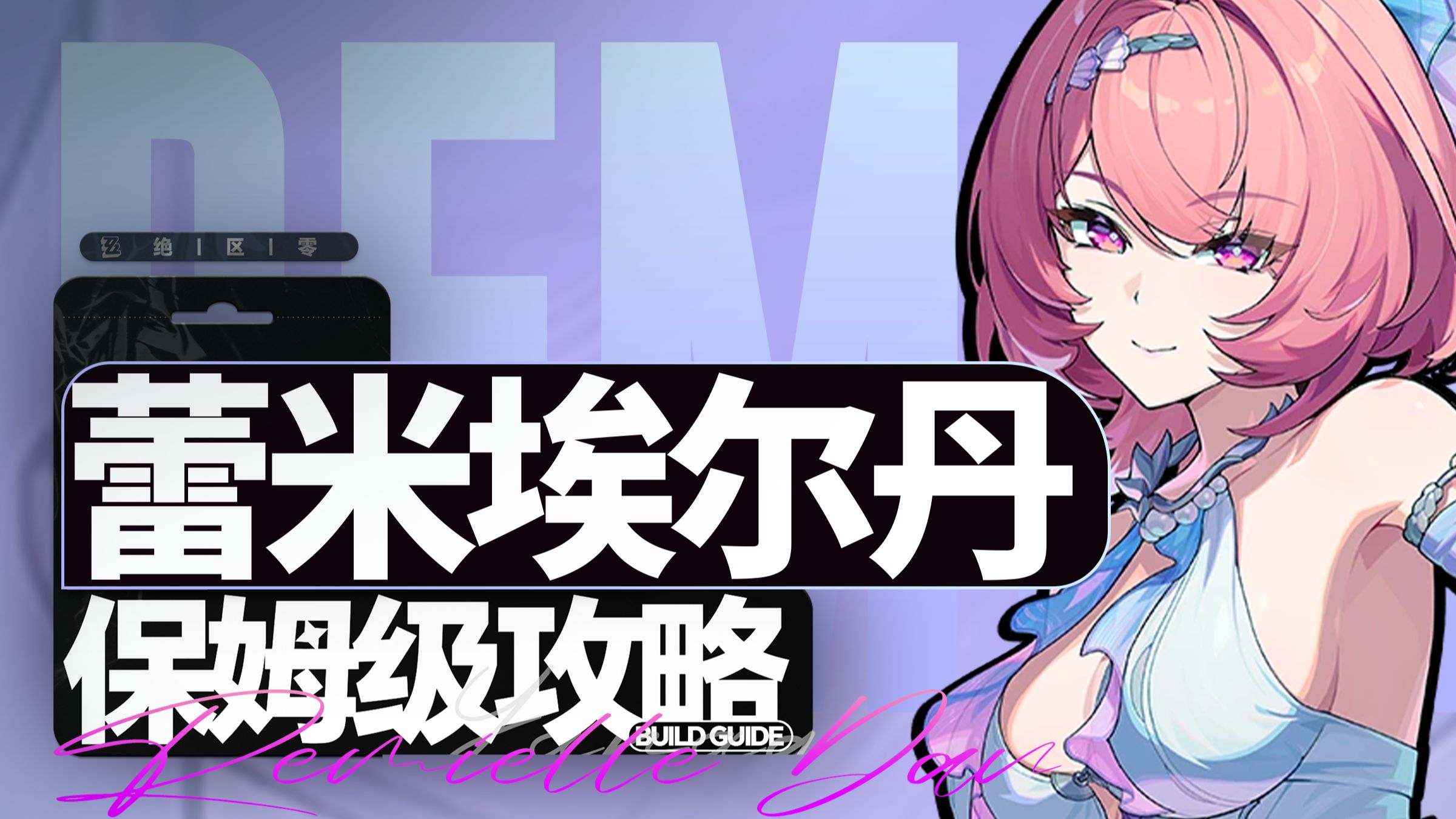 梦轩dada