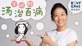 417c83ea21ccf89ab0c083b6574ab2c954126670.jpg@280w_158h_1c_100q.jpg