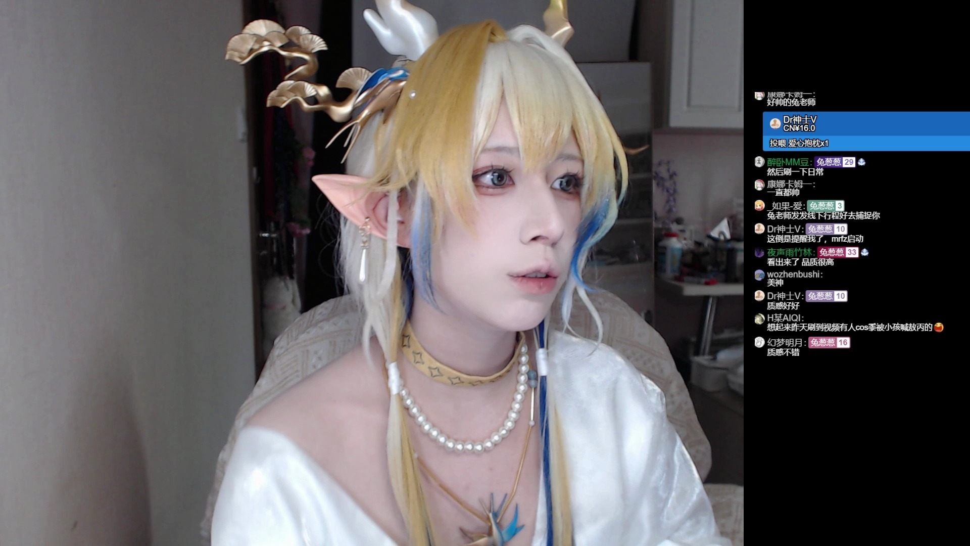 兔子烧owo 陪大家聊天 绝美兔老师的黍妈妈 10.03录播