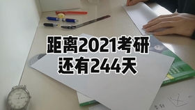 417ff54c2665c83e360e89ba5df9cdf9247828bb.jpg@280w_158h_1c_100q.jpg