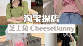 品质女孩 4182005e92fb1cb282b08218d5a32e2eb177048d.jpg@280w_158h_1c_100q.jpg