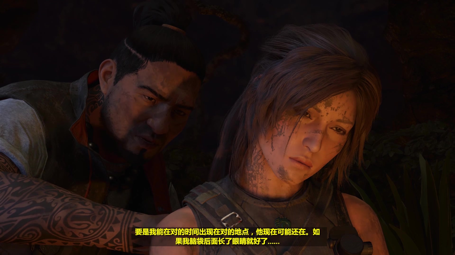 走哪哪塌之劳拉的《古墓丽影 暗影》高特效通关流程视频[1080p 60fps]