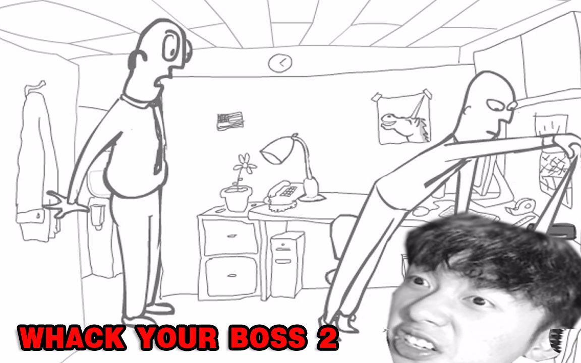 暴打老板2(Whack your boss2)丨老板的世家都