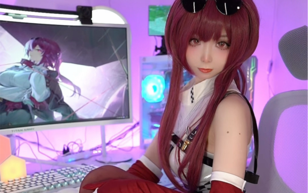 Kafka's racing suit.