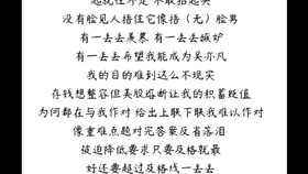 4196caabc313f49daddf6ecba67290c434364950.jpg@280w_158h_1c_100q.jpg