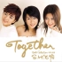 【S.H.E】2003《Together新歌+精选》(Full Album Version)