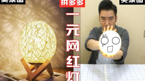 41991eecdef4148a60c7a88fa29c7b12df3301b8.jpg@480w_270h_1c