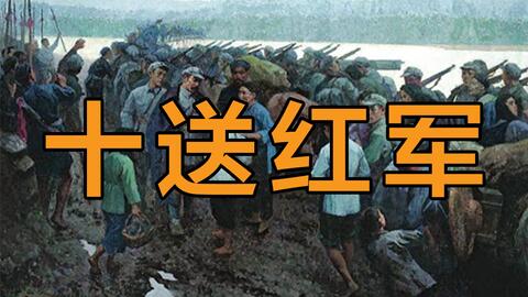 国际歌是哪个国家的歌 41a1277f16c49dcb71938650ca9b54e28a0b53bc.jpg@480w_270h_1c