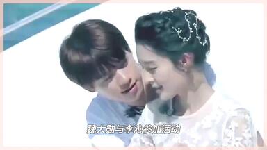 内娱咸猪手屡见不鲜，魏大勋想强吻李沁，<em class="keyword">李宗宪</em>对女儿下手