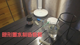 41abc0466907b1f57b92b31c7c15a4a5d1c3091e.jpg@280w_158h_1c_100q.jpg
