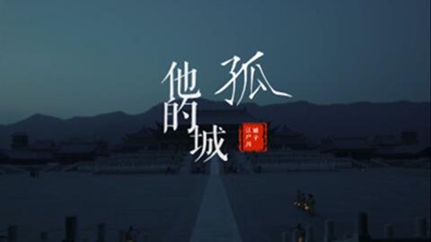 41ac2323320f5373d8f509e628b2cf9db2c17519.jpg@480w_270h_1c