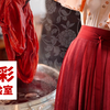 色彩实验室｜醉染胭脂红 轻裁石榴裙｜栀子&苏木植物染