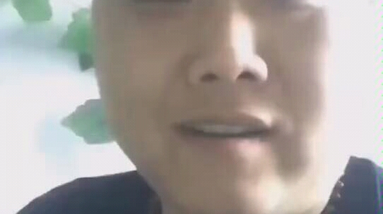 儒雅随和的骨灰哥